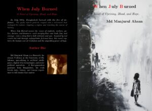 Amazon Book Cover Pdf 300x220